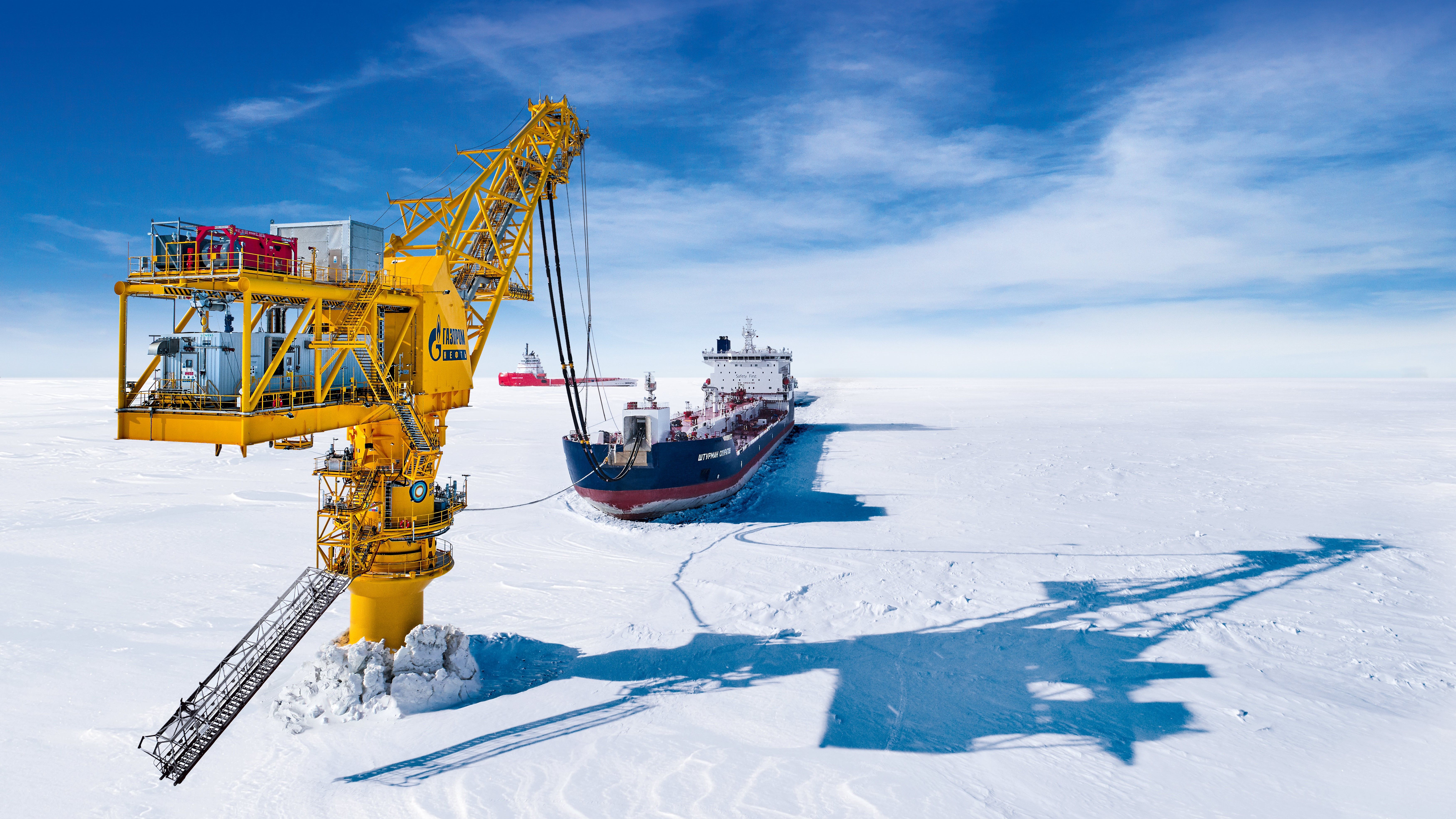 Novy Port by Gazprom Neft